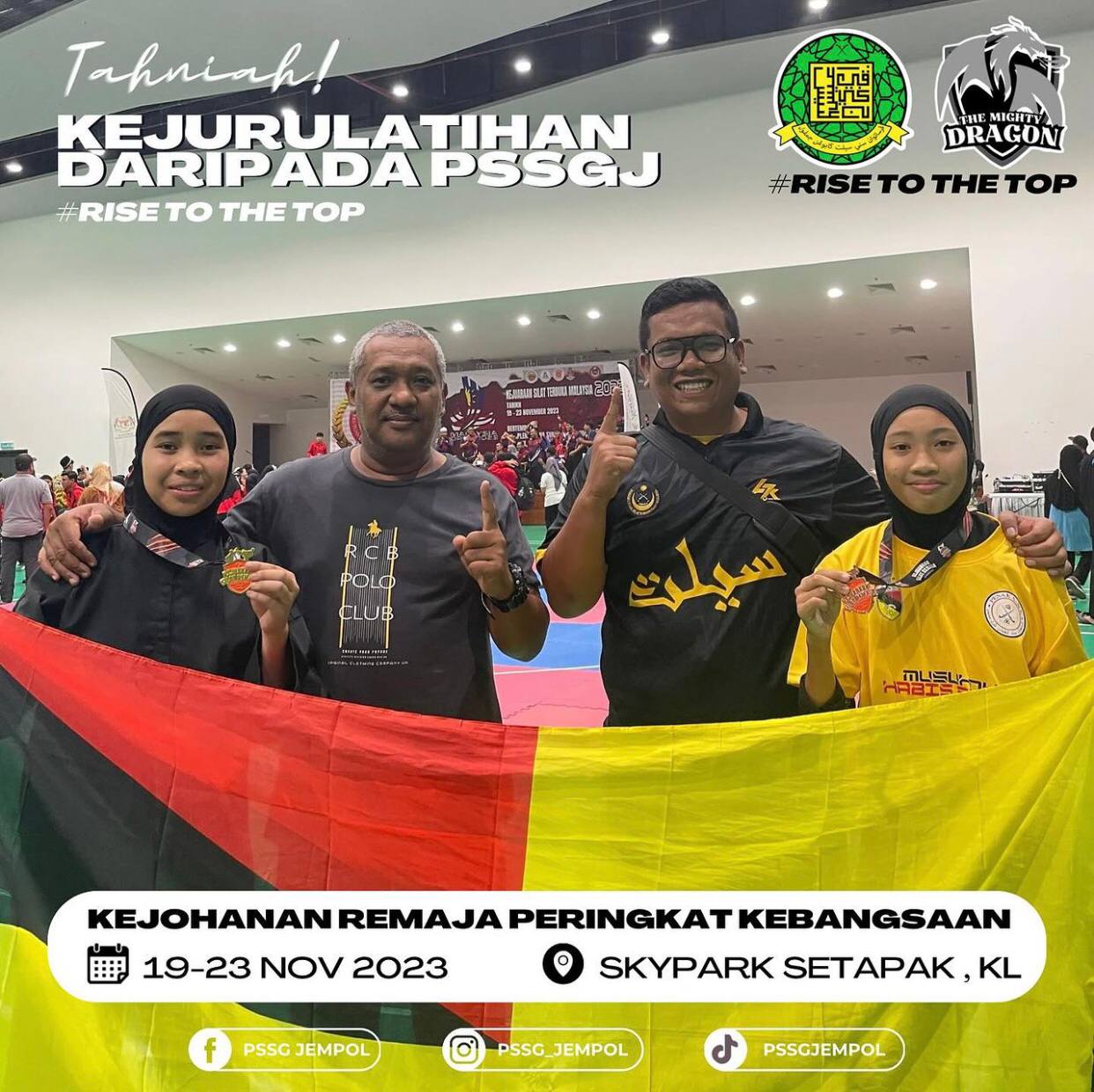 Kejohanan Silat Remaja Kebangsaan 2023