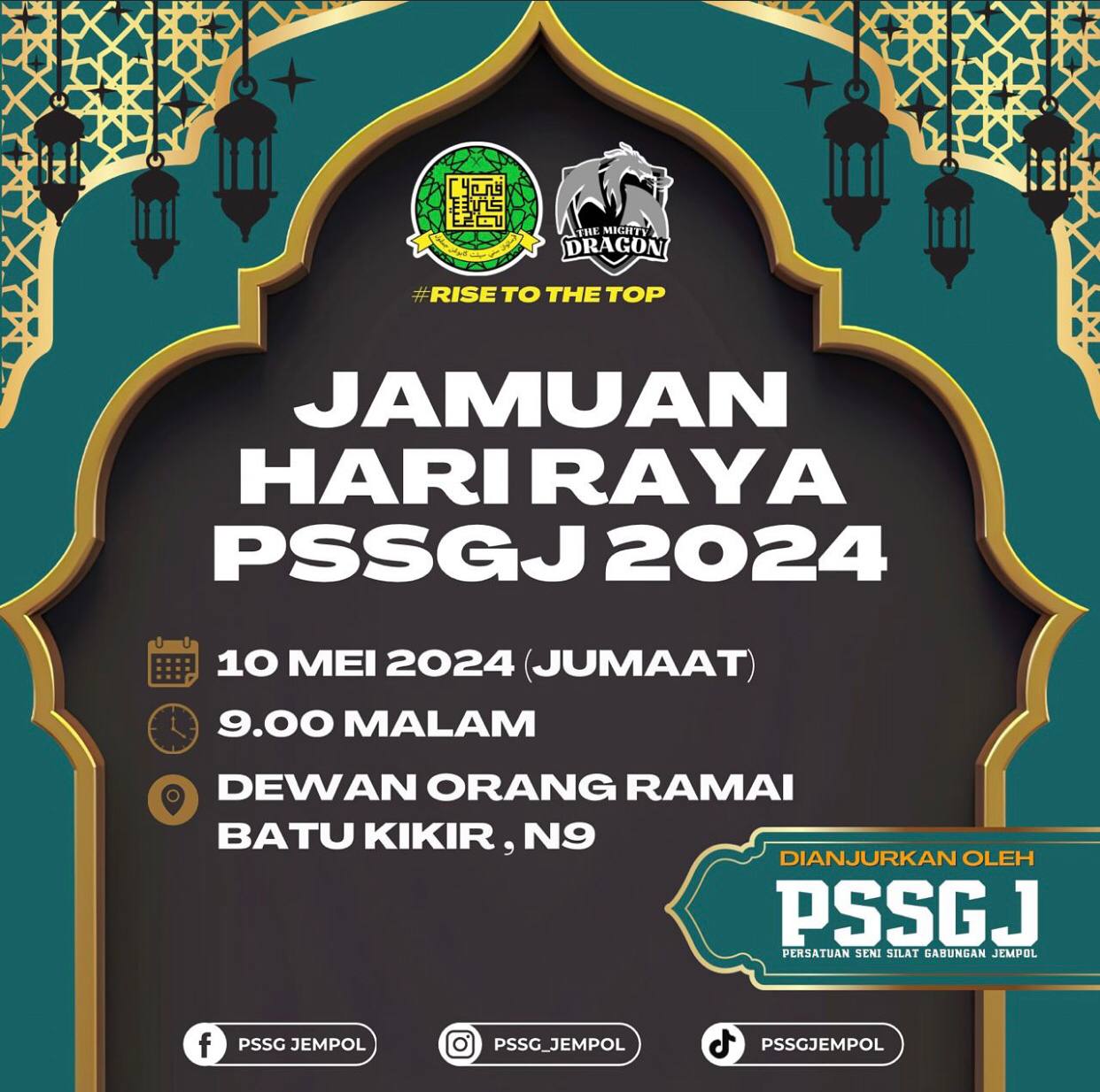 Jamuan Hari Raya PSSGJ 2024