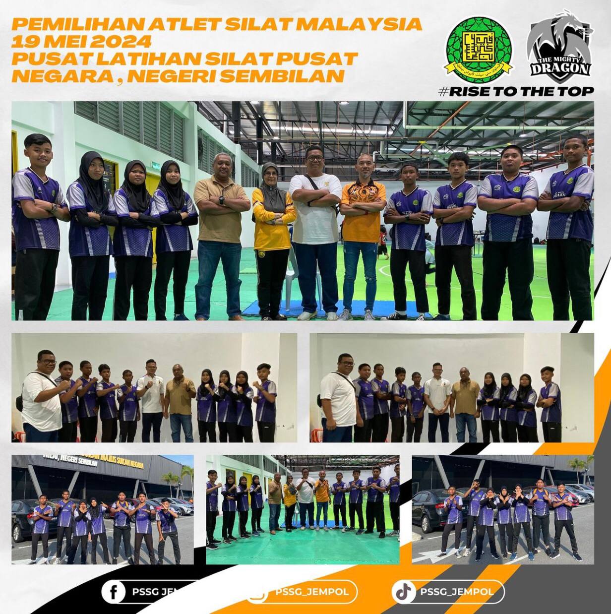 Pemilihan Atlet Silat Malaysia