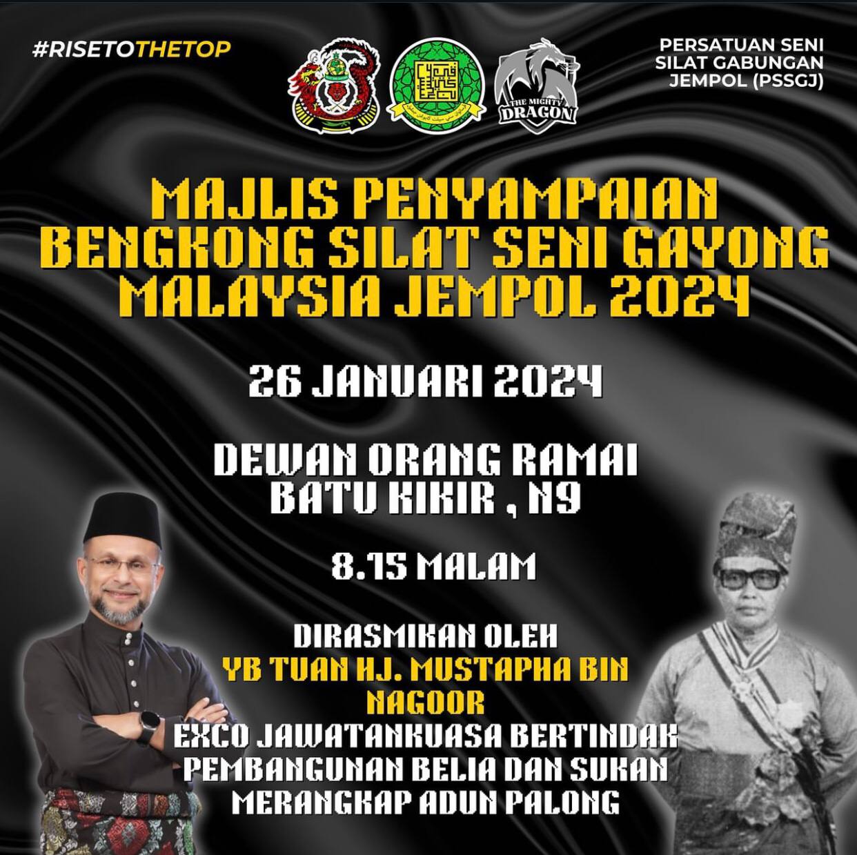 Majlis Penyampaian Bengkong PSSGJ 2024