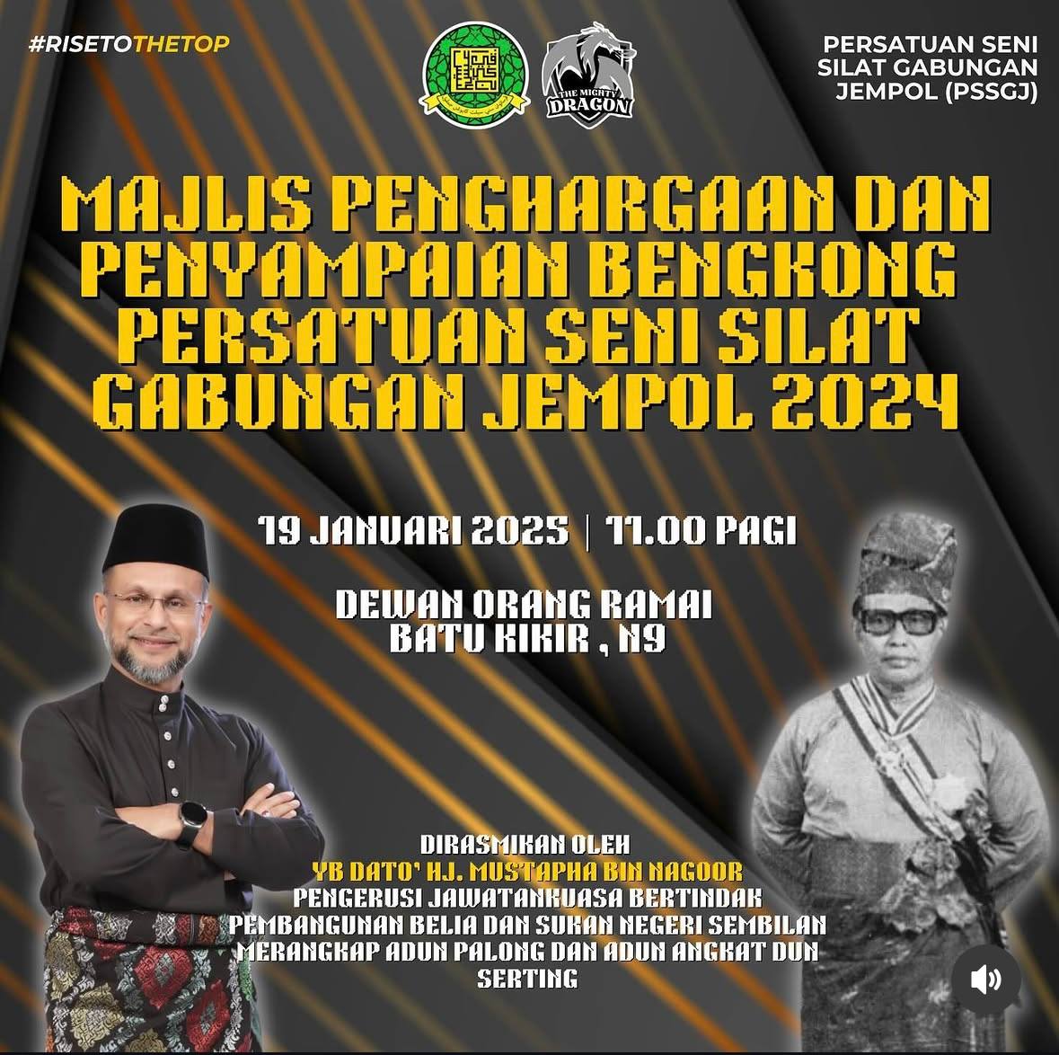 Majlis Penghargaan dan Penyampaian Bengkong Persatuan Seni Silat Gabungan Jempol 2024