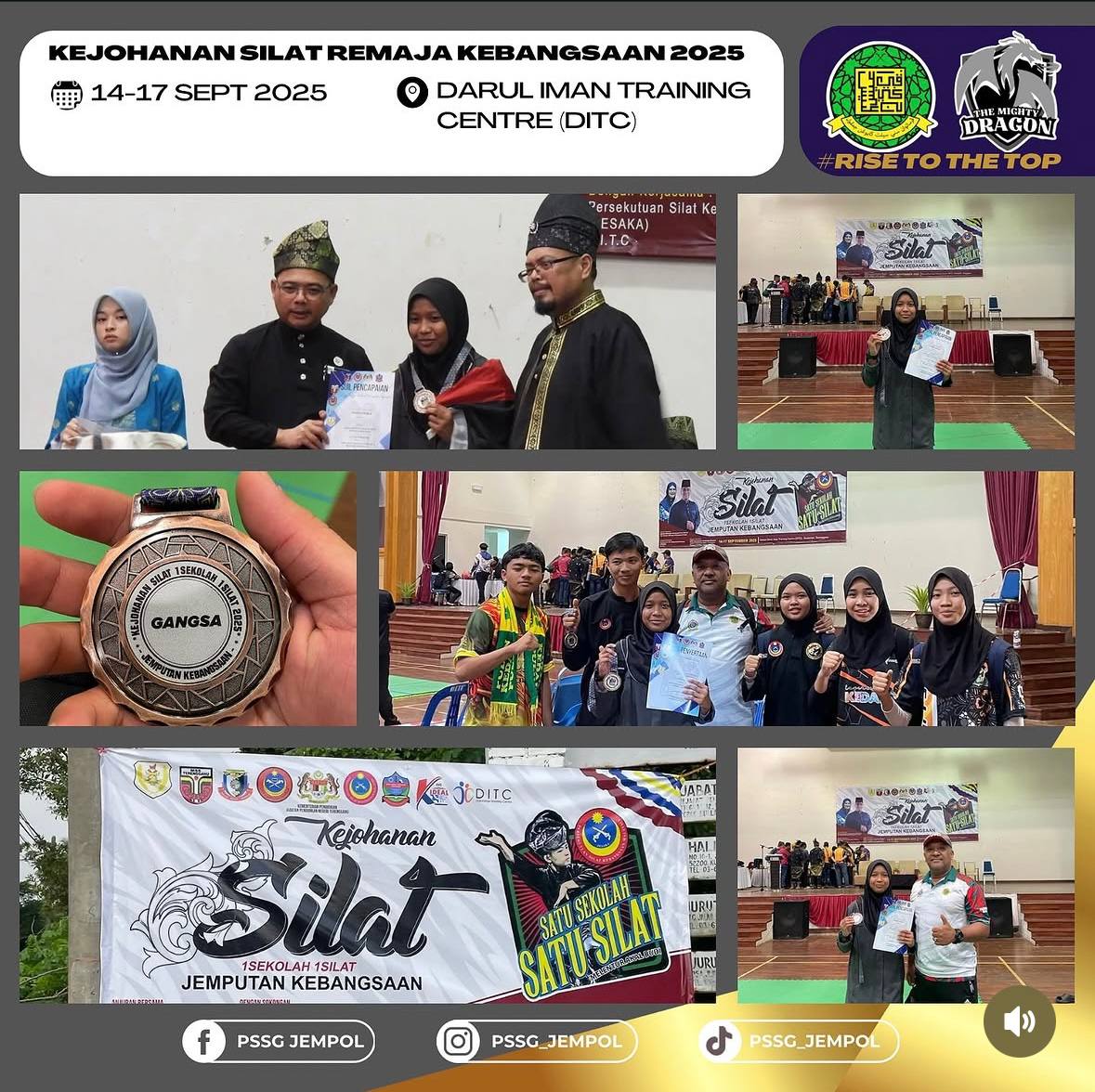 Kejohanan Silat Remaja Kebangsaan 2025