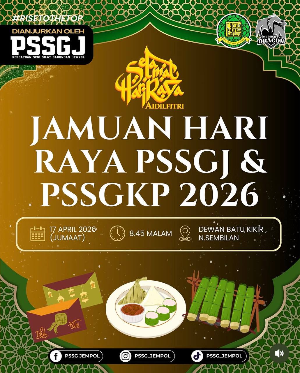 Jamuan Hari Raya PSSGJ & PSSGKP 2026