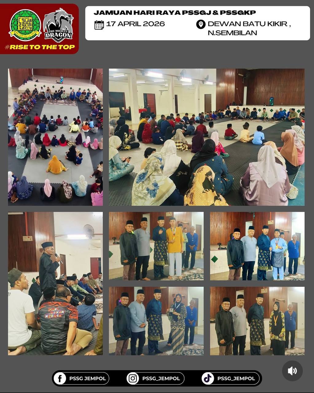 Jamuan Hari Raya PSSGJ & PSSGKP 2026