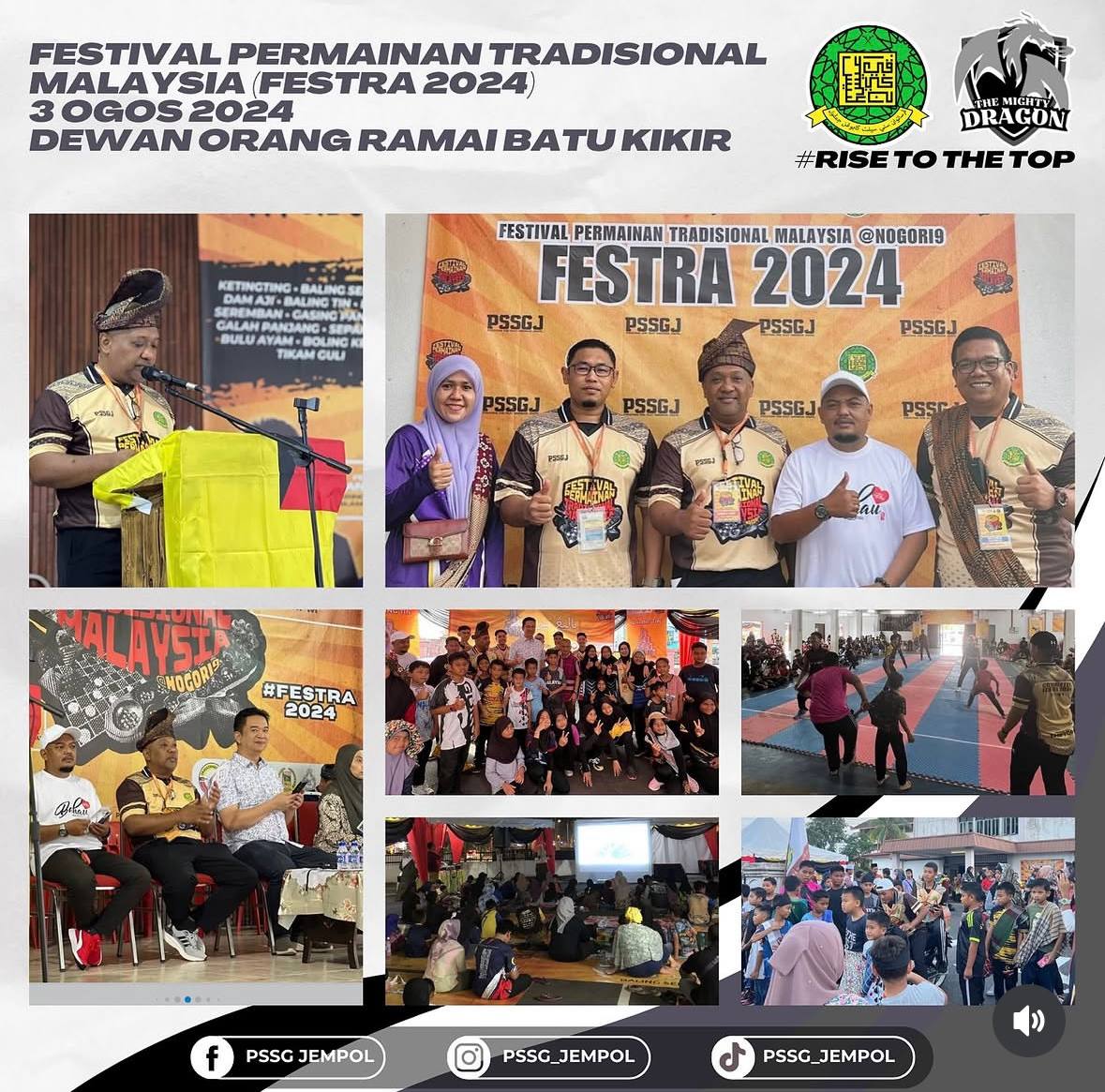 Festival Permainan Tradisional Malaysia 2024